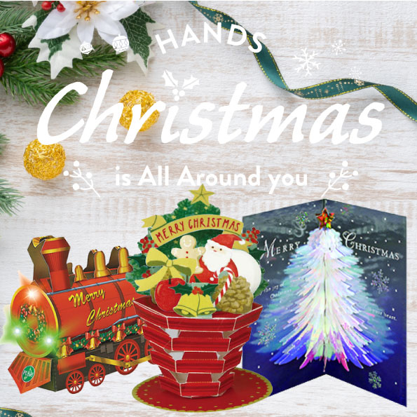 【長野店】光や音を楽しむクリスマスカード
