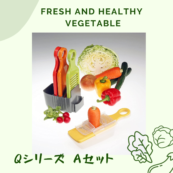 【長野店】 たくさん野菜を食べたい♪
