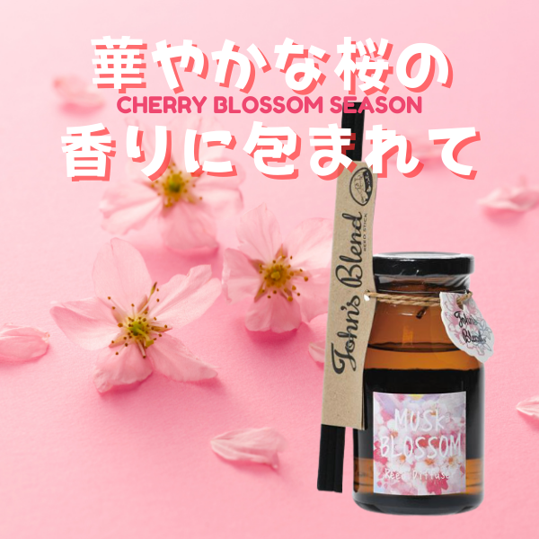  【長野店】華やかな桜の香りに包まれる✧