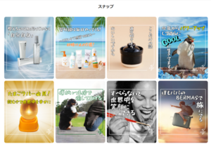 ハンズ-ネットストア-06-05-2025_10_54_AM.png